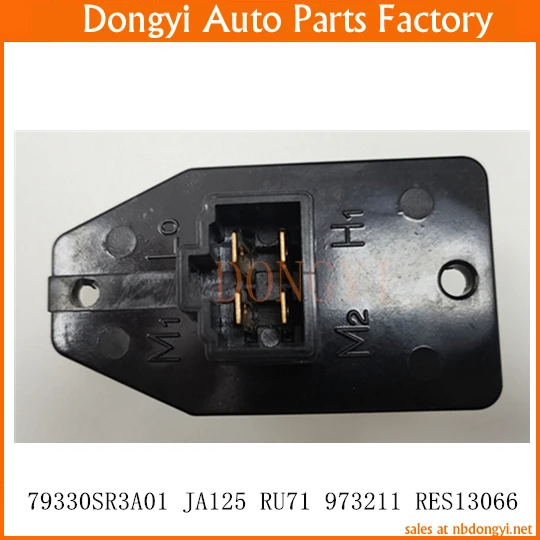ǳ  ױ, OE NO. 79330SR3A01 79330-SR3-A01 JA125 RU71 973211 RES13066