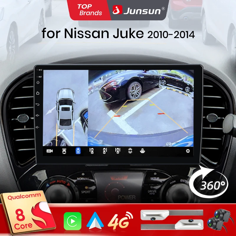 Junsun Qualcomm de 8 Núcleos 360 °   Radio para coche con CarPlay y Android Auto (cámara opcional) para Nissan Juke YF15 2010-2014, sistema 2 DIN, estéreo, GPS, SWC, Bluetooth, FM, RDS, DSP, pantalla IPS, sistemas inteligentes para coche, control por voz con IA, 4G, WiFi, 8 núcleos, Plug&Play, unidad principal. 1