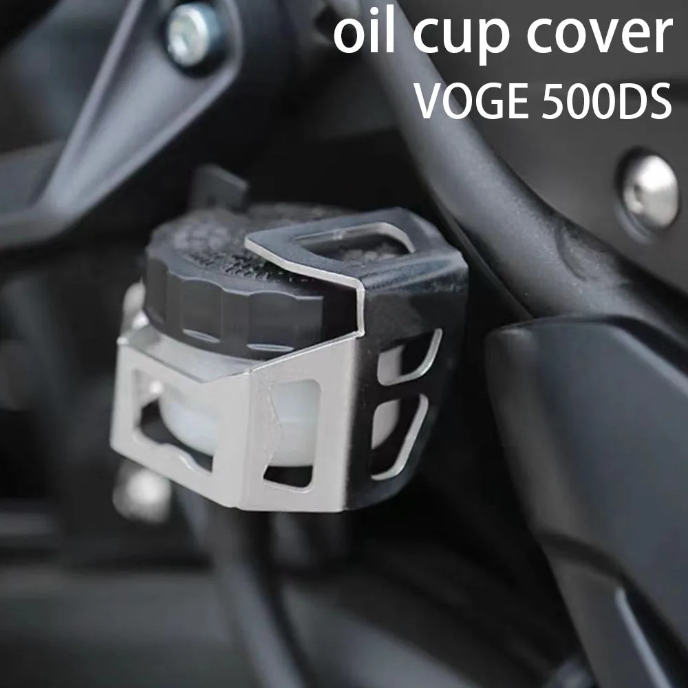 

Новинка, защитная крышка для мотоцикла VOGE 500DS/500DSX, защитная крышка для масляной крышки, Защитная крышка для VOGE 500DS DS500 500 DS