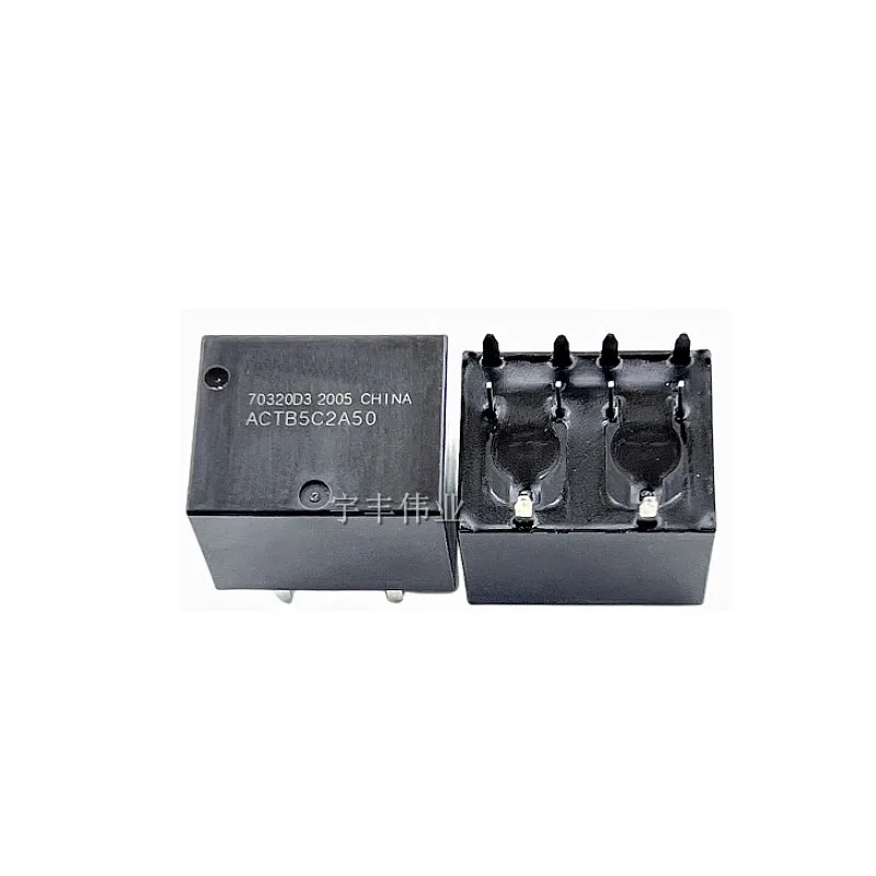

HOT NEW ACTB5C2A50 ACTB5C2A50-12V ACTB5C2A50-12V 10foot relay