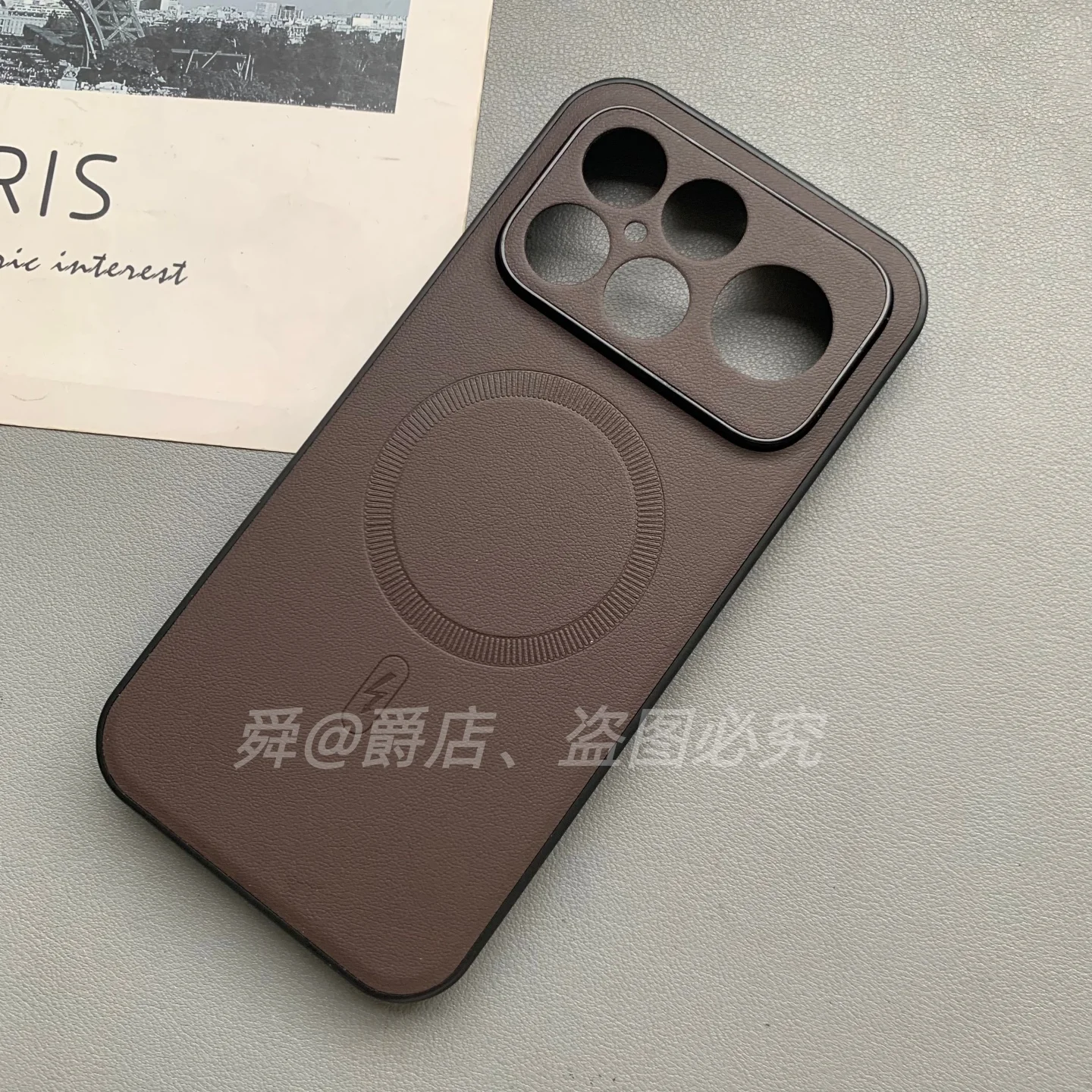 Deluxe Vegan Leather Shockproof Frosted Phone Case with Built-in Magnetic Closure