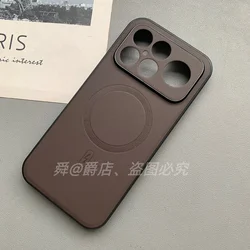 Deluxe Vegan Leather Shockproof Frosted Phone Case with Built - in Magnetic Closure for POCO F8 Pro (Coffee)