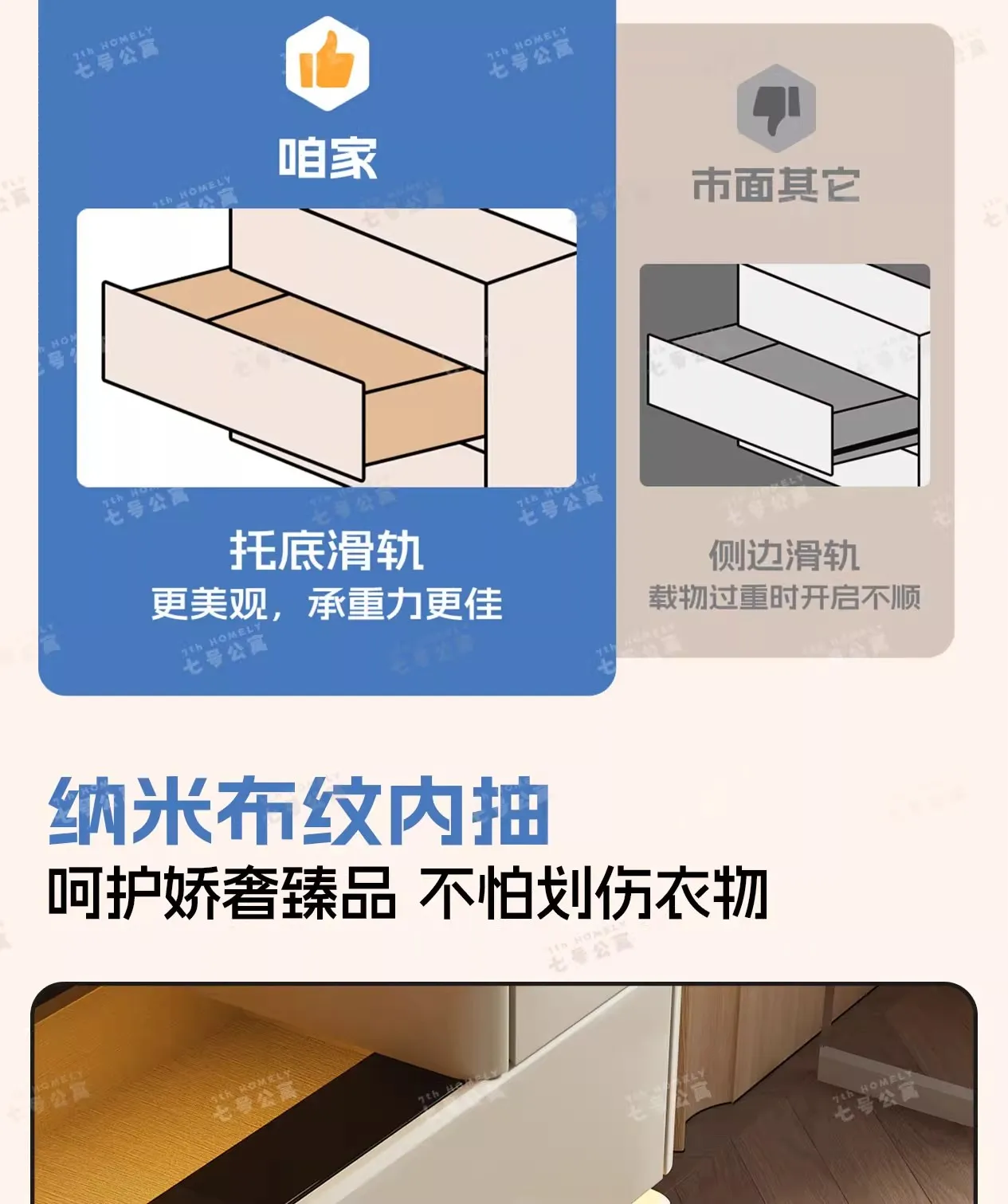 Nordic Solid Wood Dressers Bedroom Modern Dressing Table Drawer Integrated Home Small Apartment Makeup Table with LED Mirror