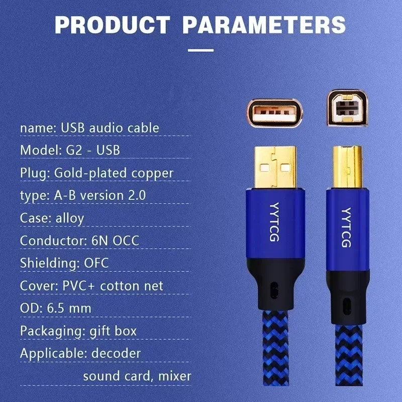 Hifi DAC USB Cable Printer High-End Type A to B Data Audio Cables 6N OCC Speaker Wire For Decoder Sound Card Mixer Blue 1M 3M 5M