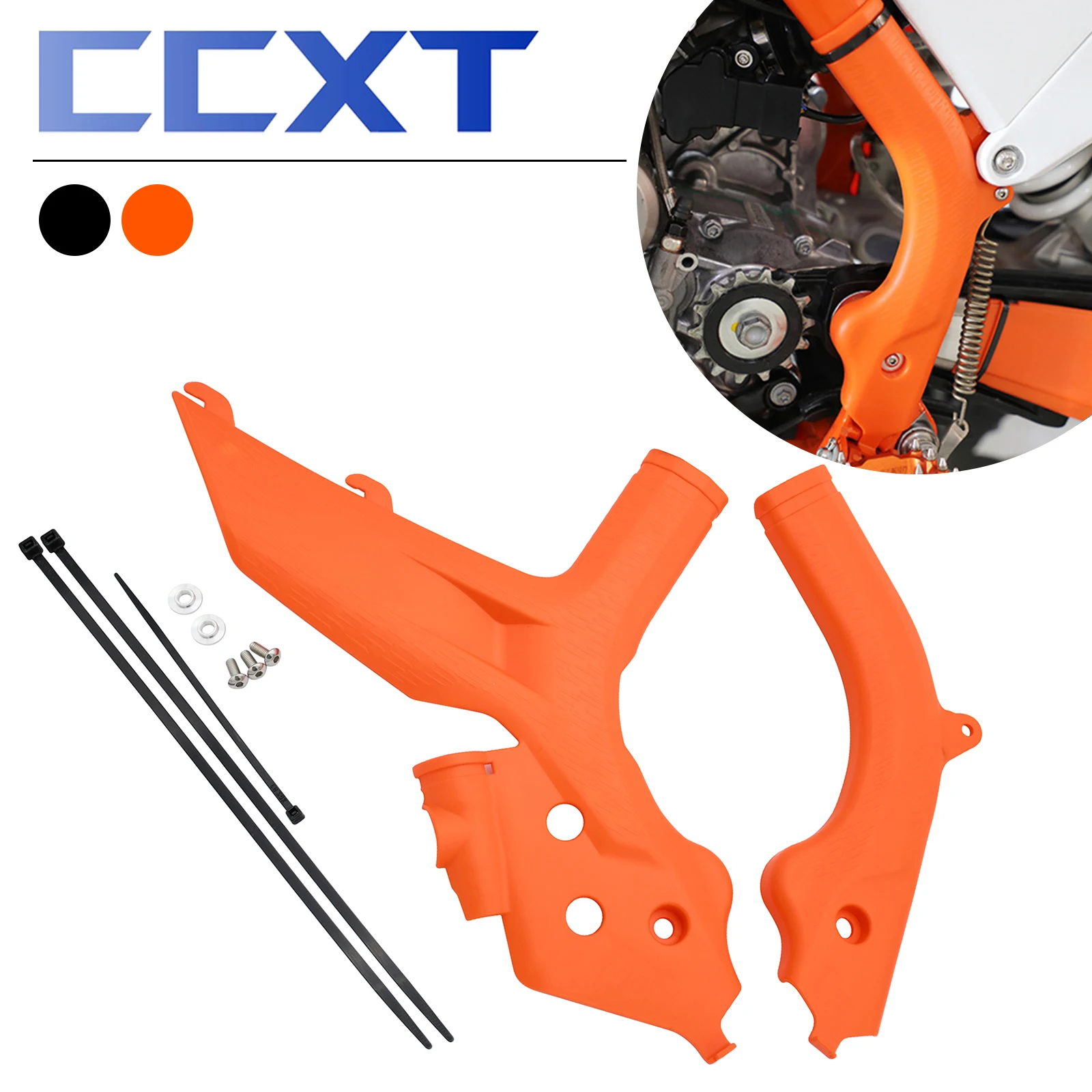 

Защитная крышка рамы мотоцикла для внедорожника, фотозащита для KTM EXCF XCFW XCW SX SXF XC XCF EXC 125-300 350 400 450 500-2019