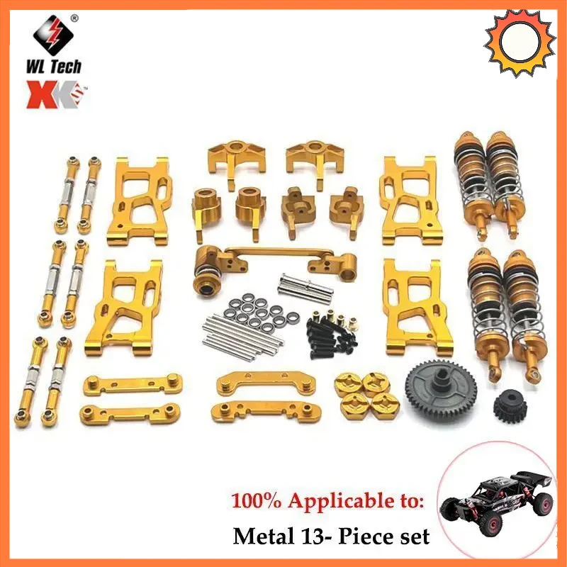 Wltoys 124019 124018 124016 124017 144001 1/12 1/14 RC 자동차, 금속 메인 중앙 차축 구동축, 차동 기어 업그레이드 부품