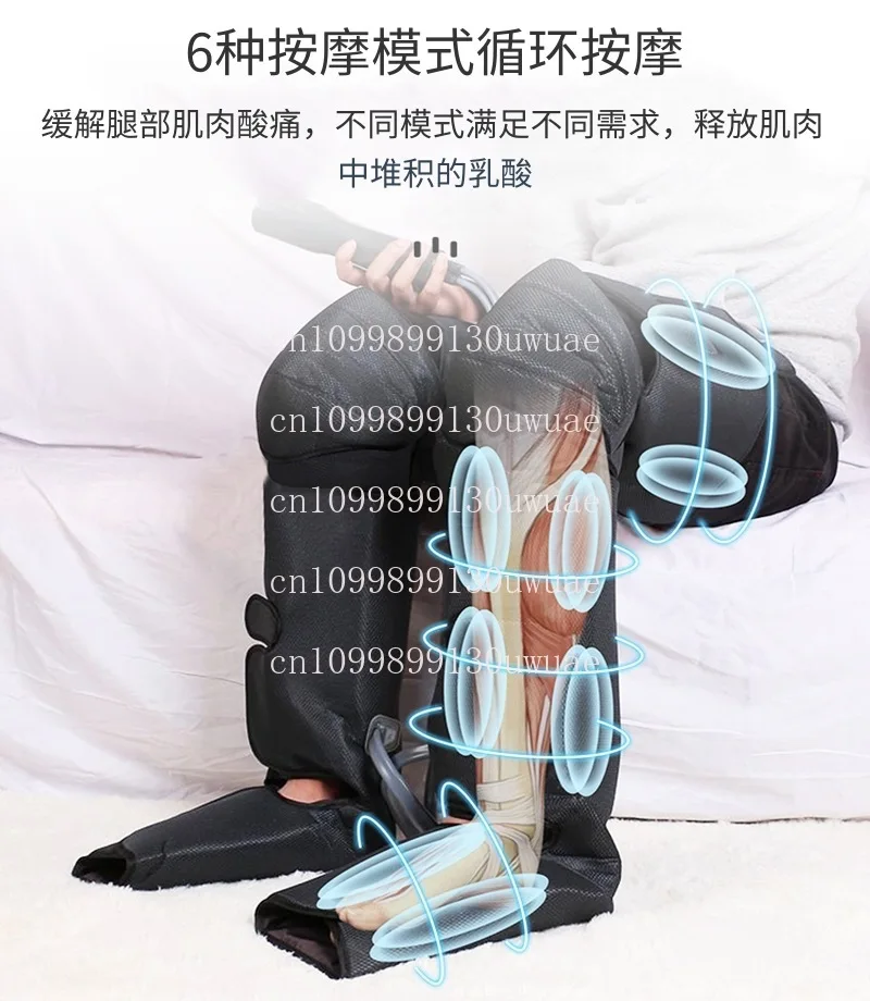 Air Knee Massager Electric Air Wave Leg Massager Se7a809c69a4f4ae7b52e370a7bf8de8b2
