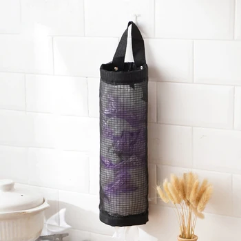 Wall-Mounted Storage Bag Organizer 2