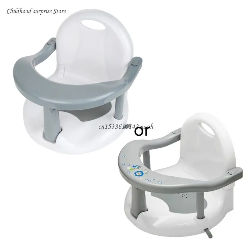 

Foldable Bath Tub Baby Bathing Chair Bathtub Support Non Slip Suction Cup Babies Shower Gift for Girls Boys Dropship