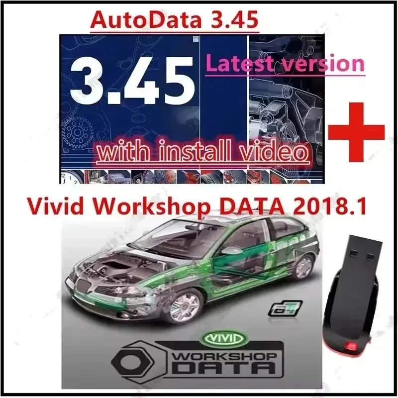 2025 logiciel de réparation automobile alldata 10.53 + autodata 3.45 + atsg 2017 logiciel de maintenance automobile installation de diagnostic de voiture automatique