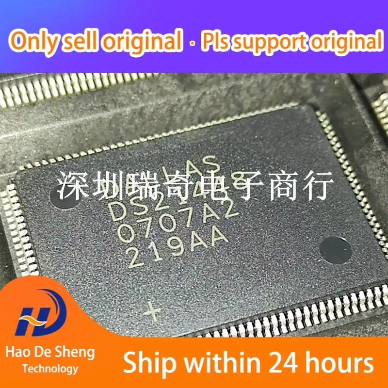 

10 шт./партия DS21448L + DS21448L LQFP128 новый оригинальный внешний аккумулятор