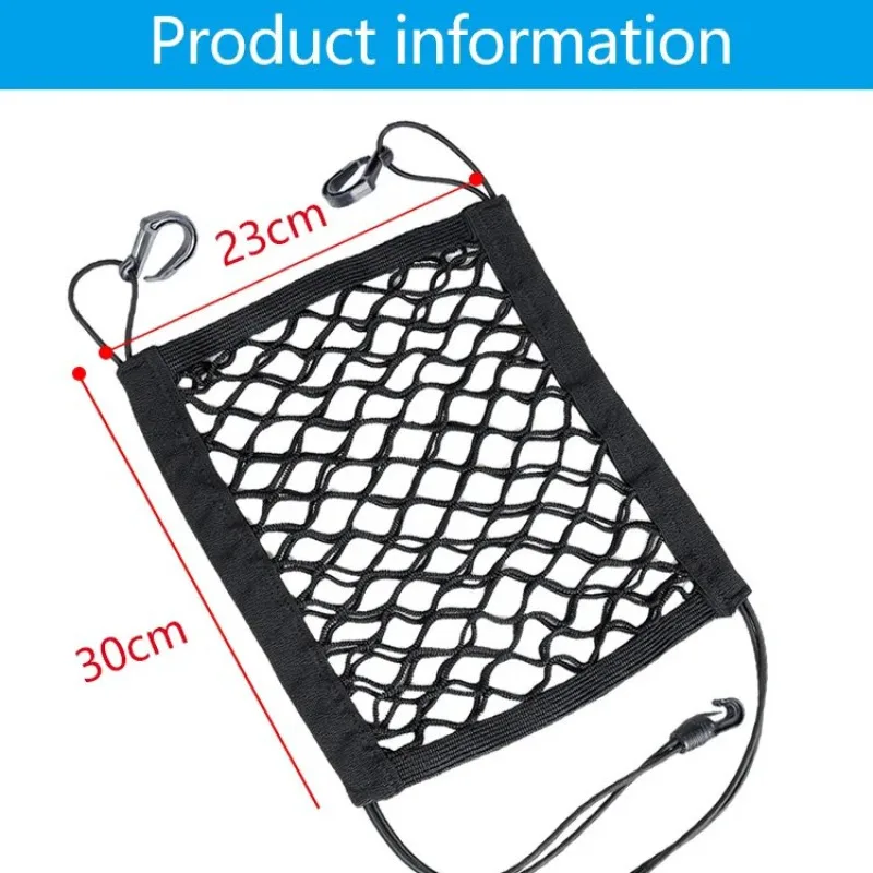 Car Universal Multifunctional Storage Bag Double Storage Mesh Pockets Car Storage Bags