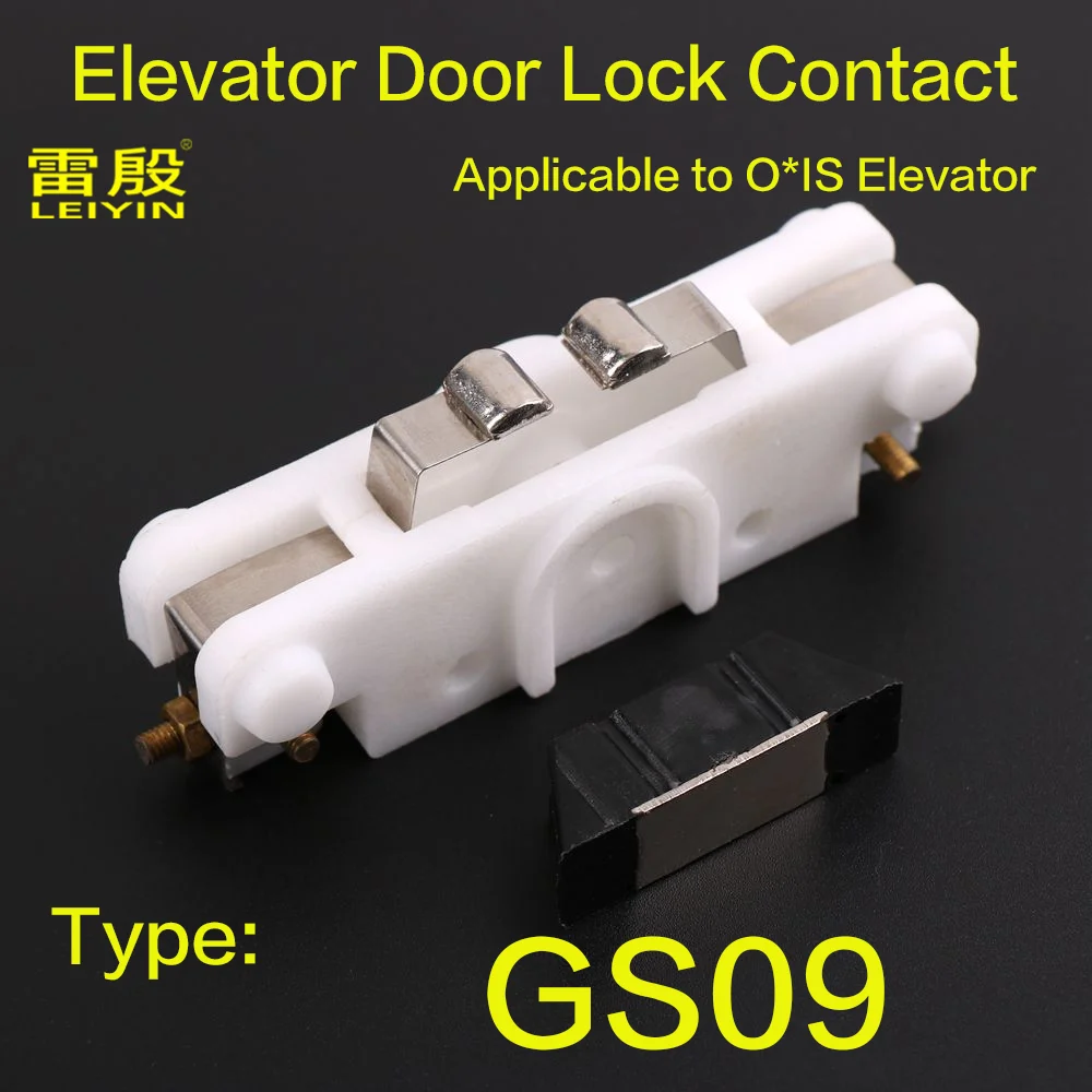 1pcs Elevator Parts Main door locks Contact hall switch GS09 Applicable to O*IS Elevator
