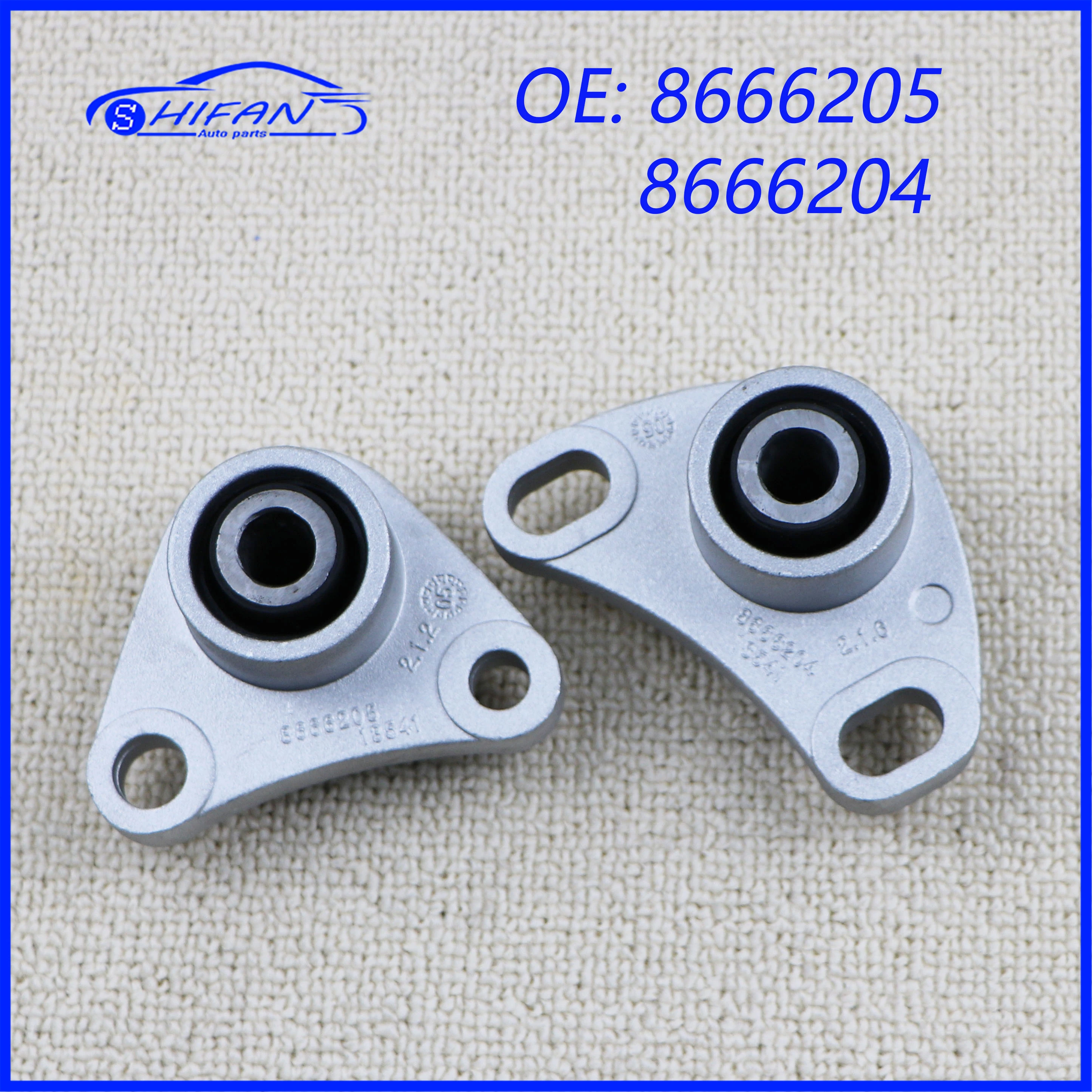 8666205 8666204 Left Right Side Torque Rod Engine Holder Mount Bushes ...