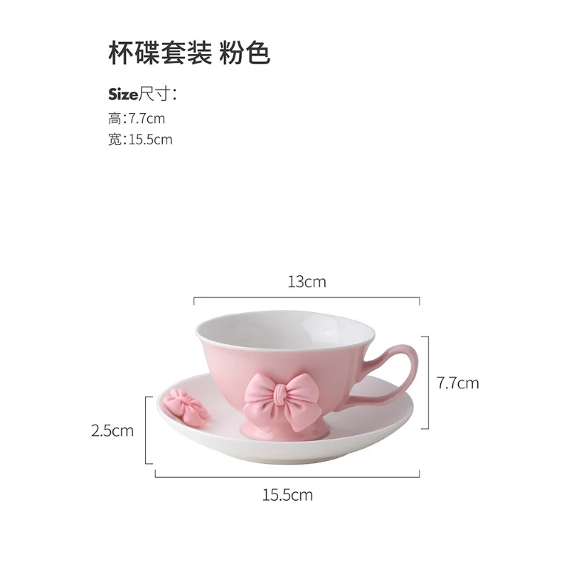 Cute Girl Pink Bow Tea/Coffee Cup and Saucer White Ceramic Coffee Cups  Latte Cups Tea Party Set Best Gifts for Girls Birthday - AliExpress