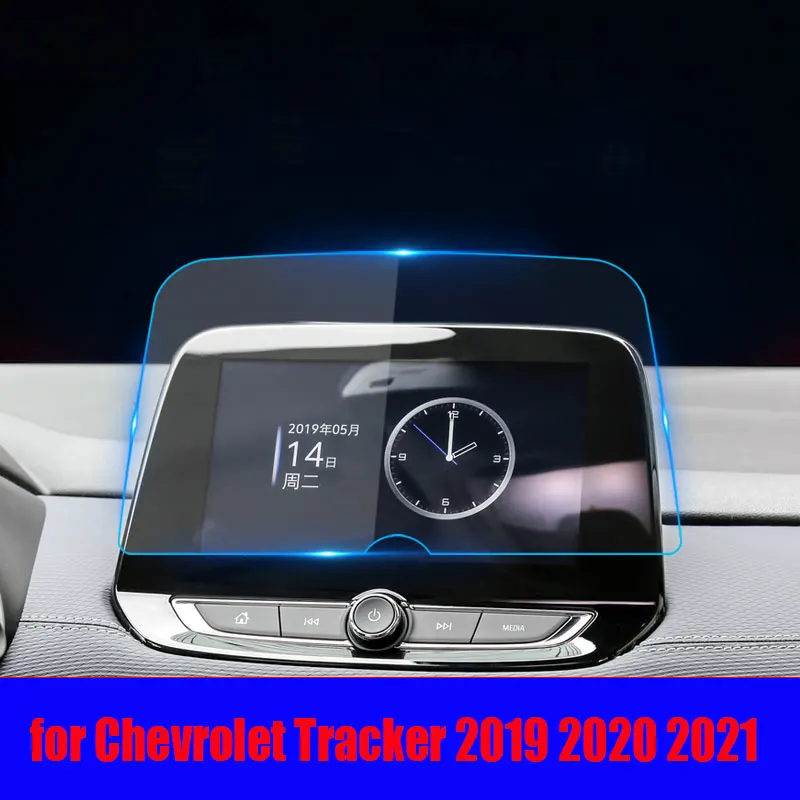 

Car GPS navigation film LCD screen Tempered glass protective film Anti-scratch Film Interio for Chevrolet Tracker 2019 2020 2021