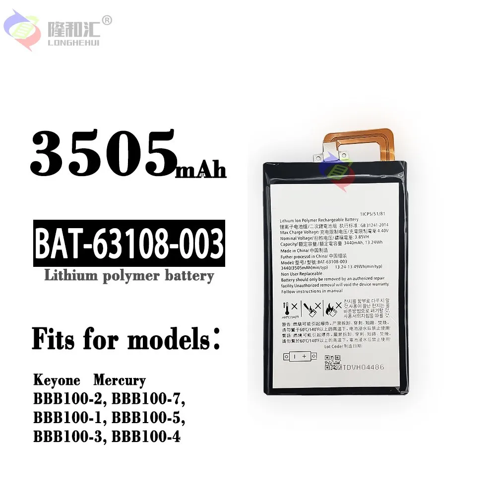 

3505mAh 13.24Wh BAT-63108-003 Battery For BlackBerry keyone Mercury BBB100-1 BBB100-5 BBB100-7 Batteries