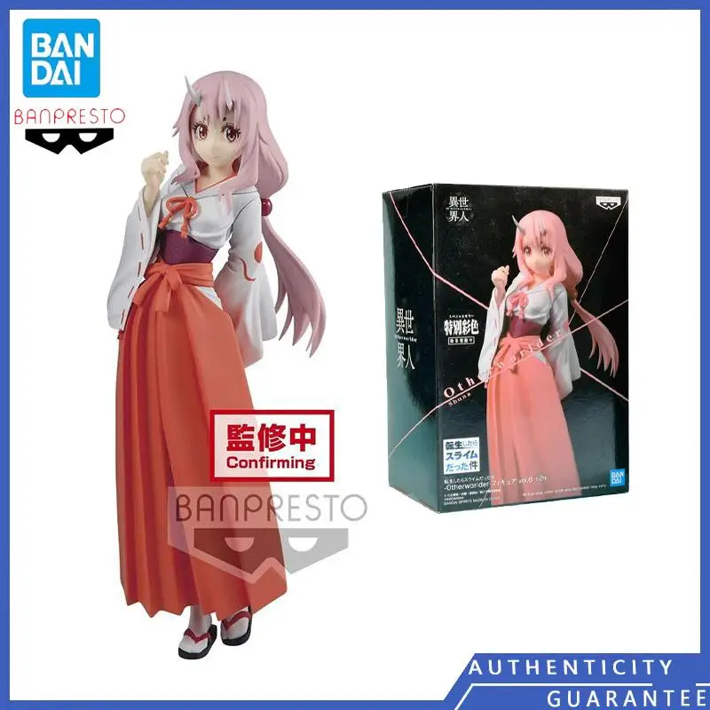 

[In stock] Bandai BANPRESTO 16cm That Time I Got Reincarnated As A Slime Shuna Cute Commemorative Gift Anime Characters Model
