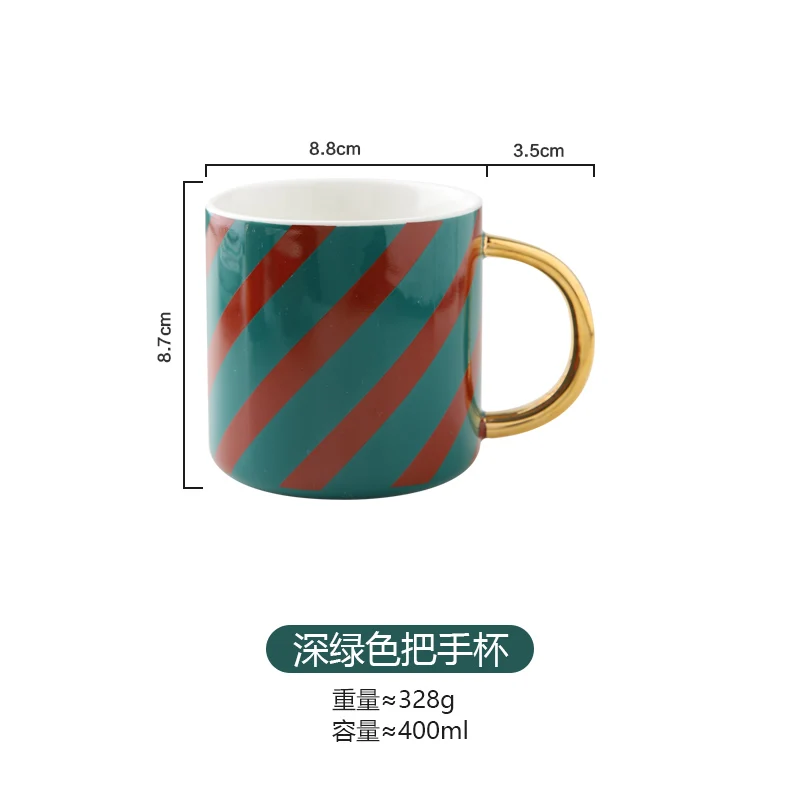 Aesthetic Luxury Mugs Coffee Cups Ceramic Japanese Office Creativity Mugs  Modern Art High Quality Stranger Things Mug Cute Cup - AliExpress