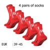 4 pairs of new TC mid tube glued football socks for sports training and competition, non slip and breathable socks 6