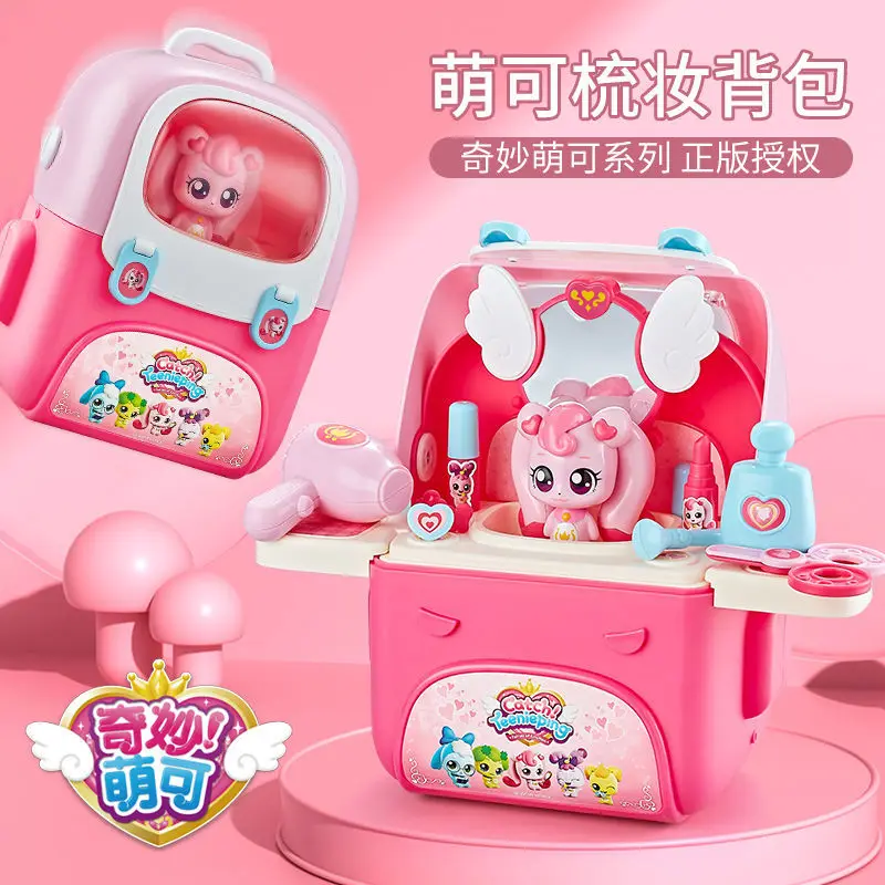 

Новейший Комплект аниме Catch Teenieping, рюкзак для одежды, игрушки, мультяшный 캐핑 핑 симуляция макияжа, аксессуары для хранения, детские подарки