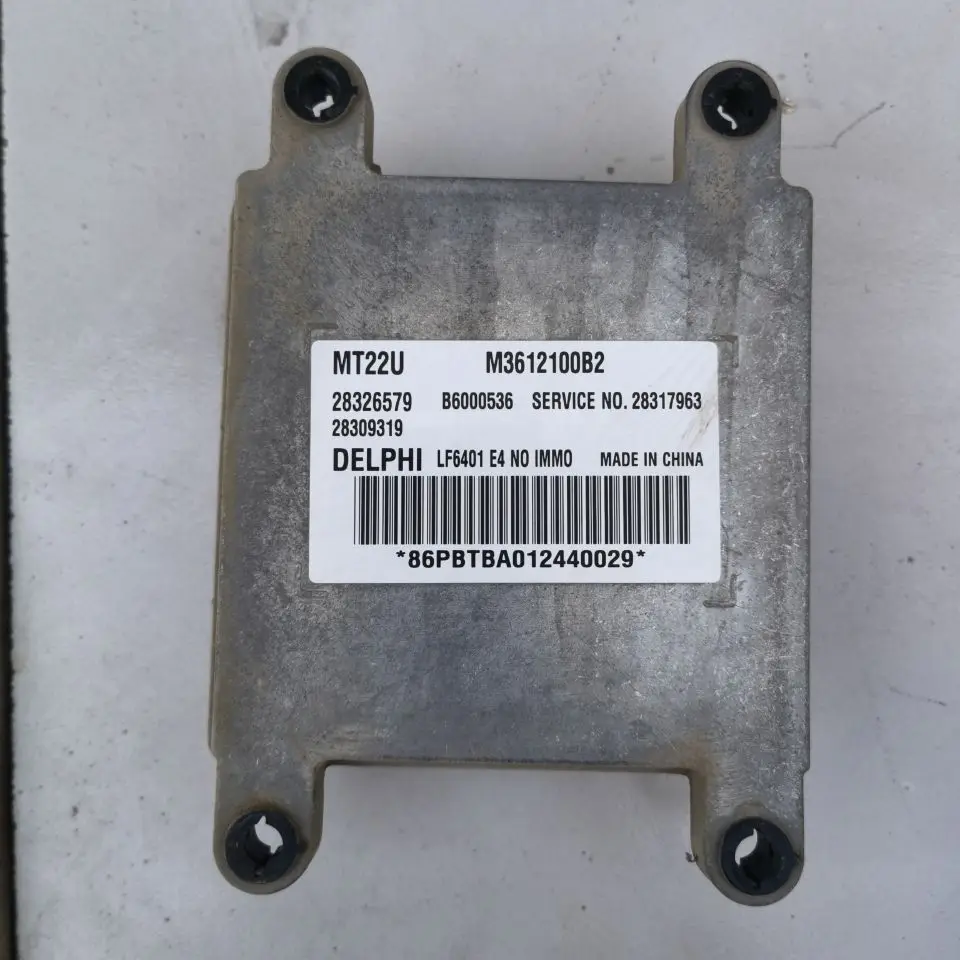 

USED Computer Engine Control Unit ECU ECM For LIFAN FENGSHUN MT22U M3612100B2