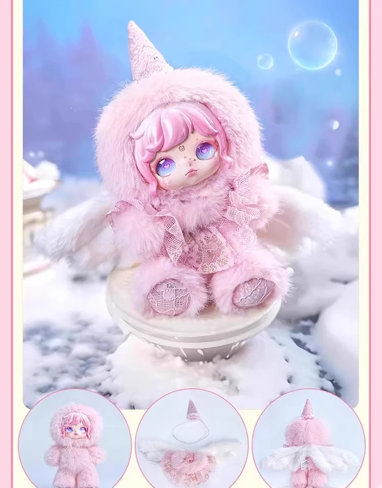 Inspired Aria Vinyl Blind Box Figure