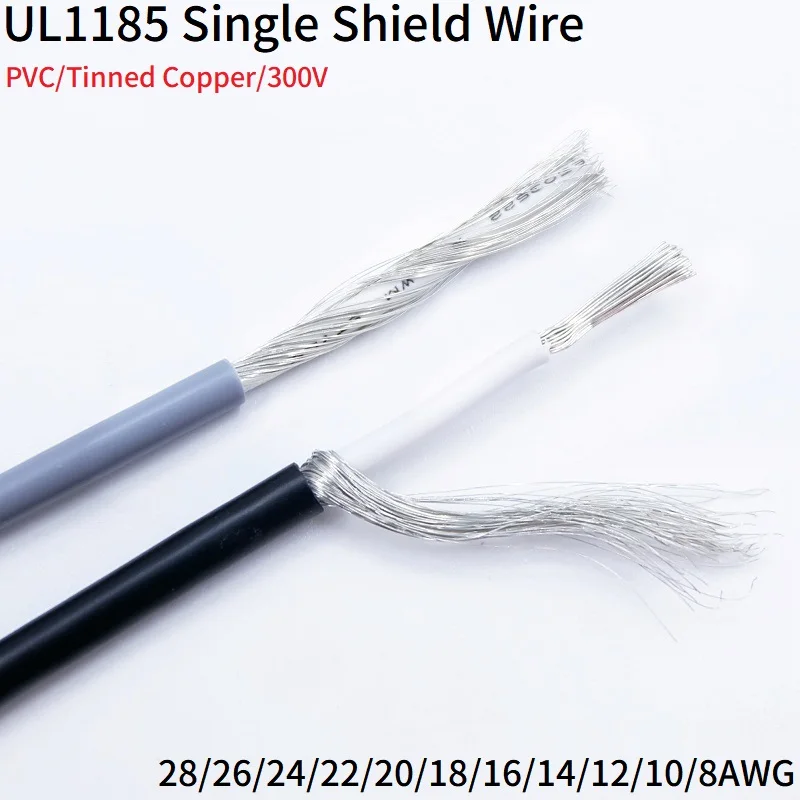 NVZPG AP Cavo schermato 5M Cavo Segnale 28 26 24 22 20 18 16 14 AWG UL1185 Canale Audio Single Core 1C Cavo schermato elettronico in Rame(50 Meter_1185-18AWG