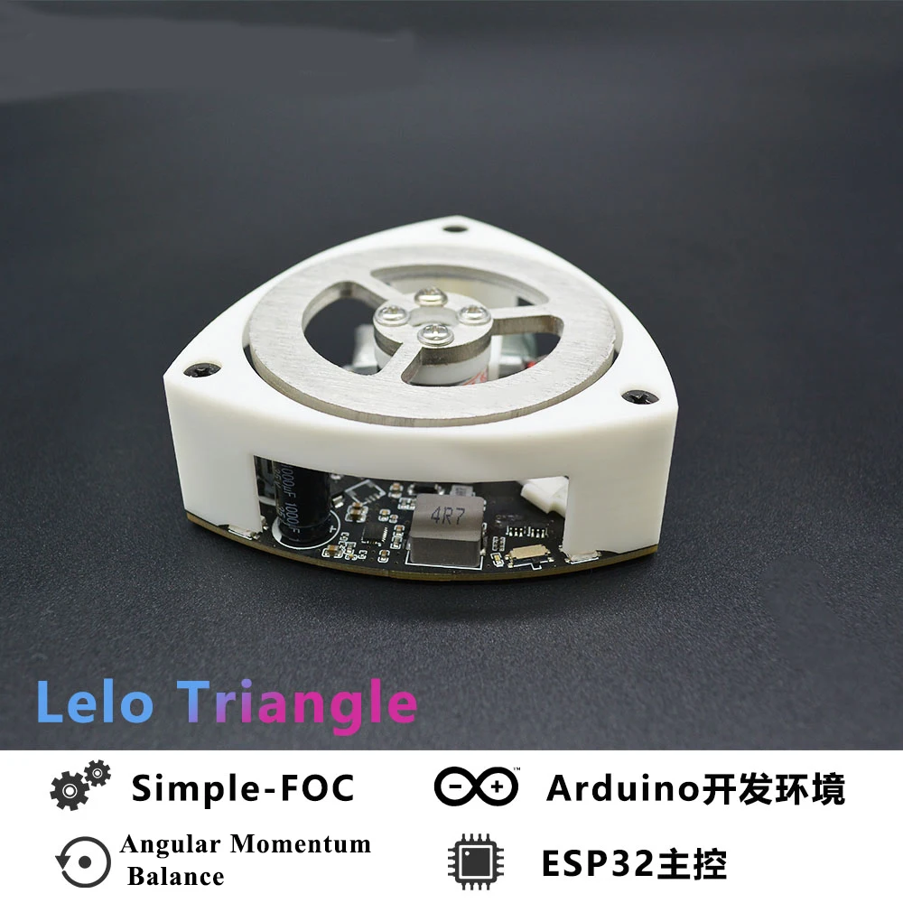 Arduino Self-Balancing Lero Robot Kit Triangle Lqr Control Simplefoc Esp32 Swing Up Module Open Source Electronics