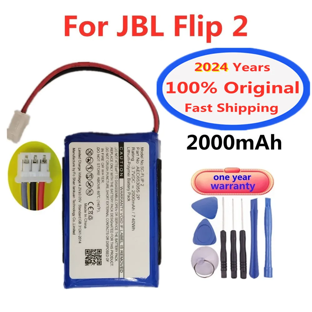 

2024 год оригинальный аккумулятор для JBL Flip 2 2013 Flip II Flip2 2013 Bluetooth динамик аккумулятор AEC653055-2P запасная батарея