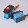 GXservo Large Torque 35KG 180°/270° Fuell Metal Gear Car Boat Truck Model 1/8 1/10 Digital Servo High Speed Baja Servo Motor 5