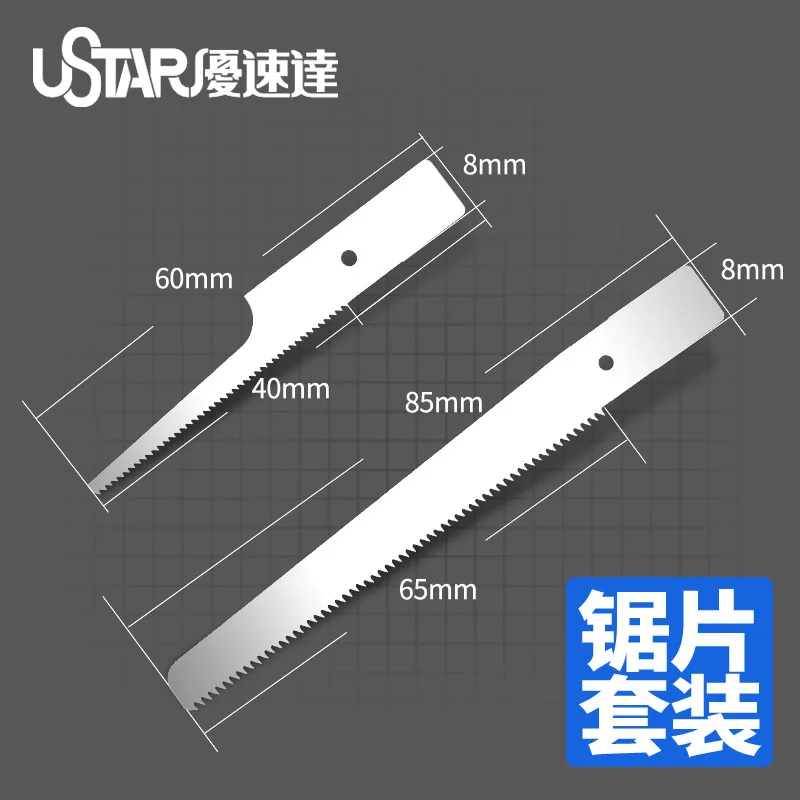 Ustar Light Alloy Cutting Handsaw Model Cutting Transformation Tool Hobby Making Accessories
