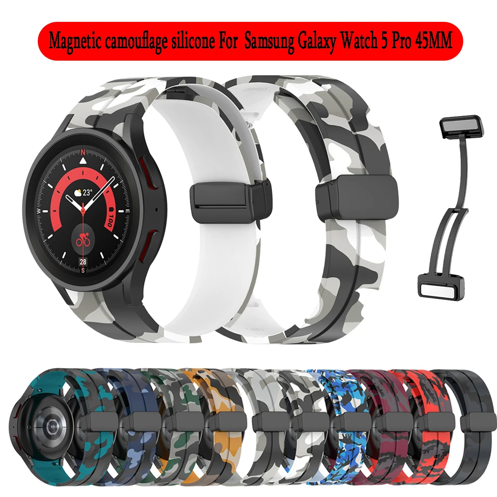 

Камуфляжный Магнитный силиконовый ремешок для Samsung Galaxy Watch 5 Pro 45 мм спортивный ремешок для часов 5/4 44 мм 40 мм Аксессуары для браслета