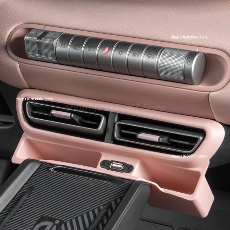 ڵ  Ʈ , BYD Seagull 2022 23  ߾ , ׸ ǰ, USB  ߾ 