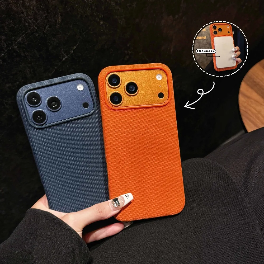 Premium Magnetic Protective Cover with Official Woven Technology