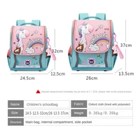 Children Schoolbag Schoolchild Backpack Kindergarten Cute Cartoon Space Bag Large and Small Kid Backpack Little Girl Bookbag 2