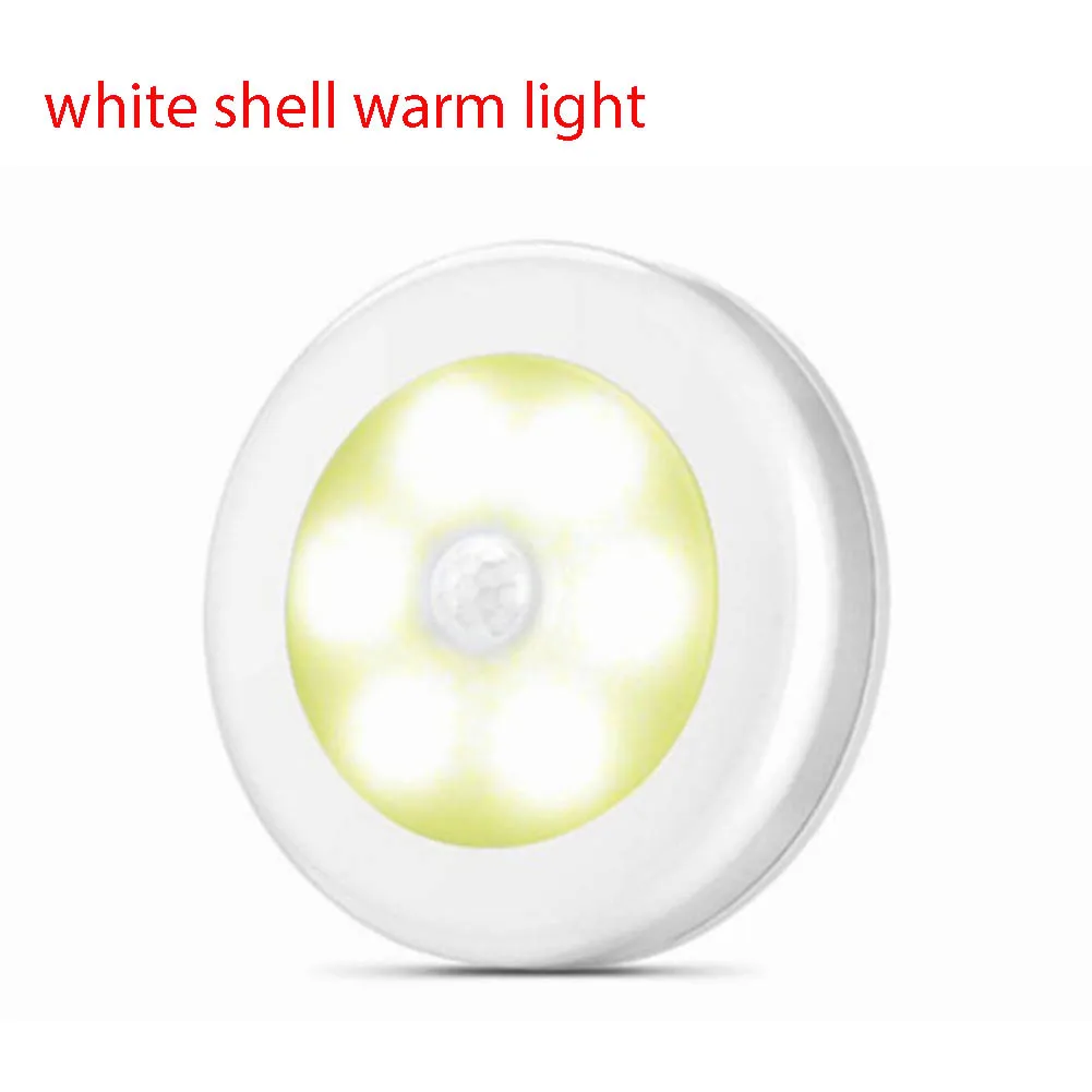 

LED Wall Lamp Closet Corridor Cabinet Lamp PIR Body Motion Sensor Light Ultrathin Motion Activated Nightlight Wireless Light
