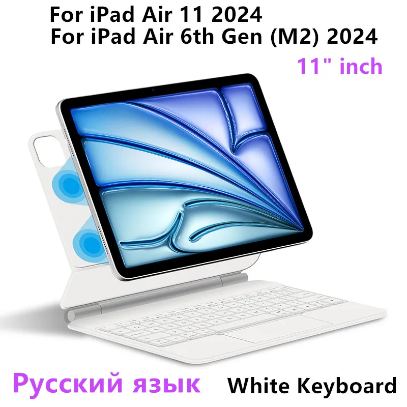 フォリオマジックキーボード新しい iPad Air 11 2024 空気第 6 世代 11