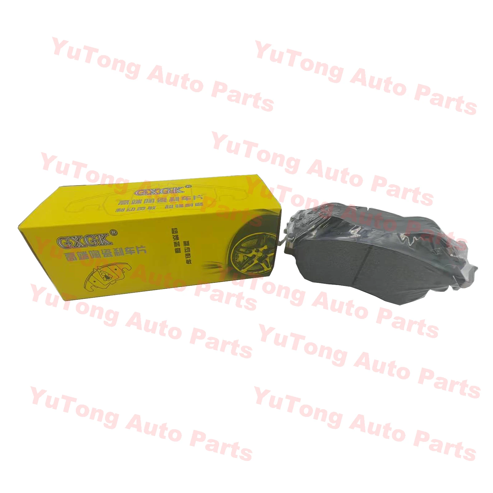 FAW T55 (2020-) 1.5T BESTUNE B70 BESTURN B70S 디스크 브레이크 예비 부품 B 용 앞 브레이크 패드 세트 3501015 BA01 자동차 액세서리