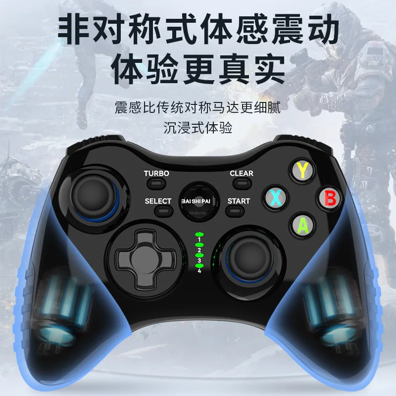      ư Ű G1 Pro X  Ʈѷ, XBOX360 ǻͿ  е