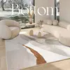 Japanese Simplicity Rugs for Bedroom Home Decor Large Area Carpet Studio Lounge Rug Living Room Decoration Carpet Entrance Mat 1