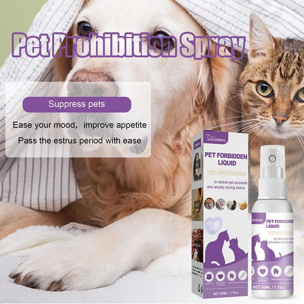 50ml Pet Calming Spray Prevent Howling Reduce Anxiety Soothe Mood Dog Cat Estrus Calming Supplies