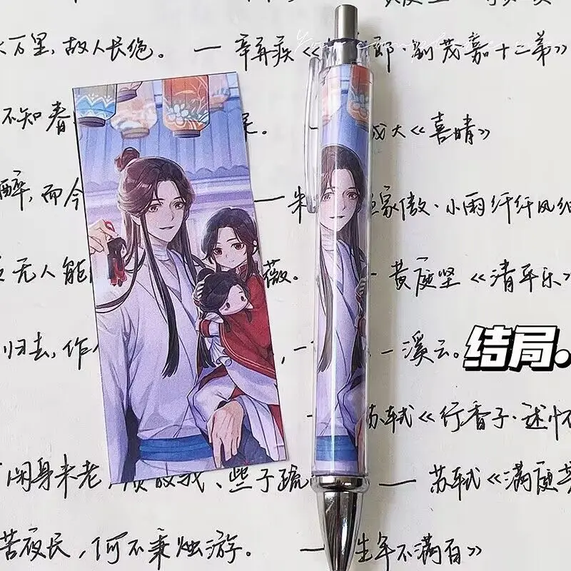 Tian Guan Ci Fu 귀여운 애니메이션 젤 펜, 모 다 주시 천국 공직자의 축복, 화 청 시에 리안 코스프레 학생 블랙 필기펜