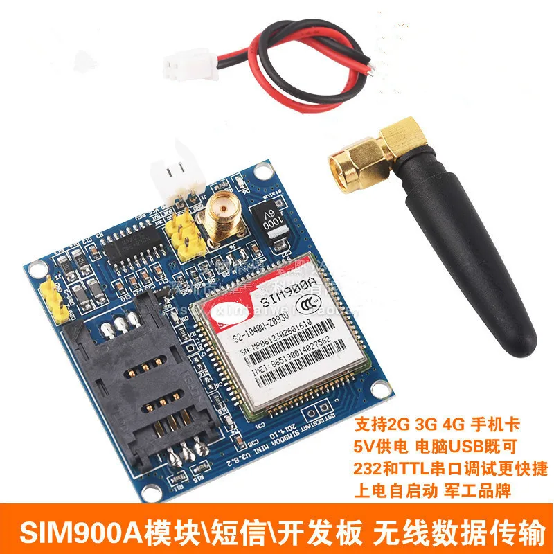 

SIM900A Module\SMS\Development Board\GSM\GPRS\STM32\Wireless Data Transmission Super TC35i