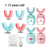 Children Electric Toothbrush 360 Degrees Automatic USB Rechargeable Cleaning Silicone Child Smart Kids U Shape Sonic Toothbrush 1