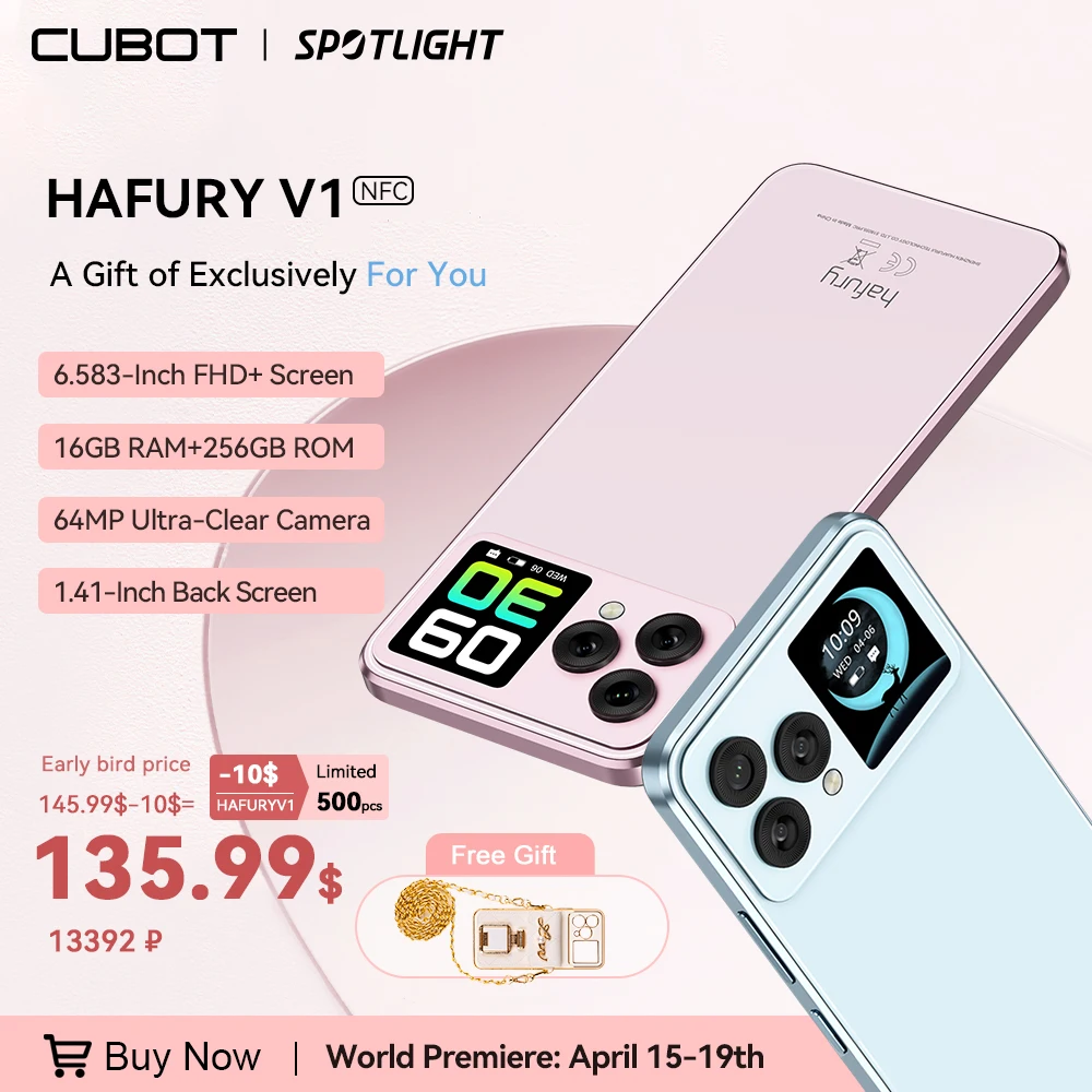 Cubot Hafury V1 | Wysyłka Z 🇨🇳 (Chiny)