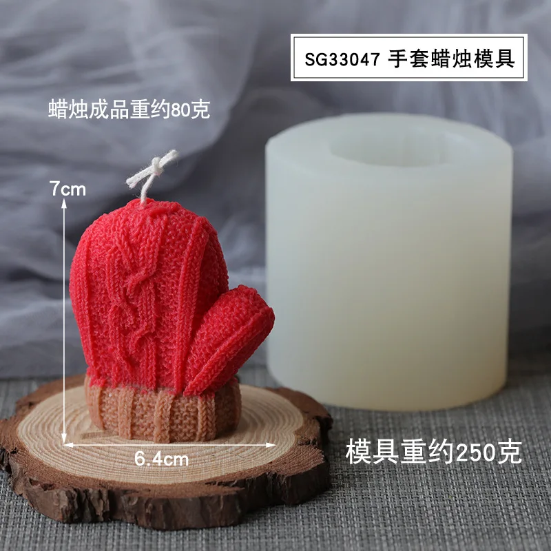 

Woolen Gloves Candle Silicone Mold Christmas Series Winter Creative Baking Chocolate Biscuit Mousse Mold