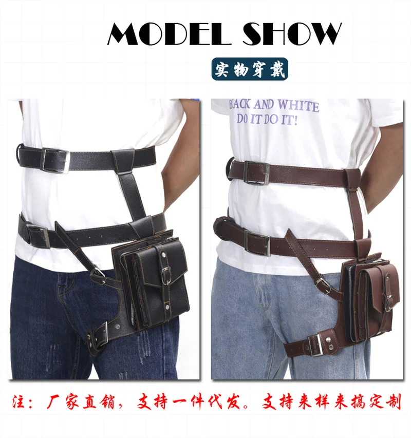 Game PUBG Cosplay Props Tactics Belt Pocket Acc Winner Winner Chicken Dinner Tactical Fanny Pack Game Cosplay