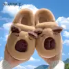 Plush Capybara Slippers Closed Toe Slippers Comfortable Fluffy Couple Slippers Furry Animal Slippers for Autumn Winter 3