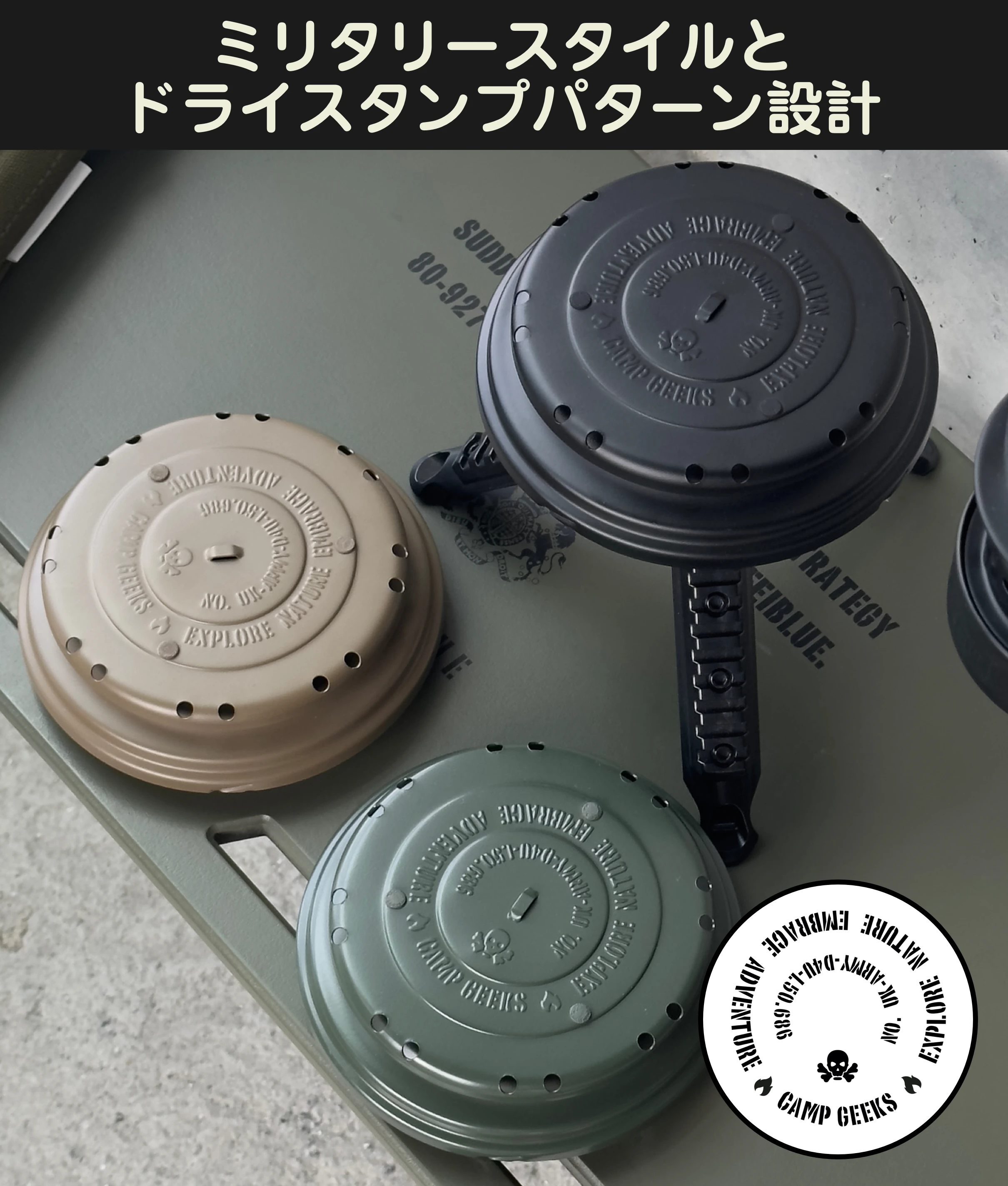 未使用】木全パン蚊取り線香立て 未使用】木全パン蚊取り線香立て